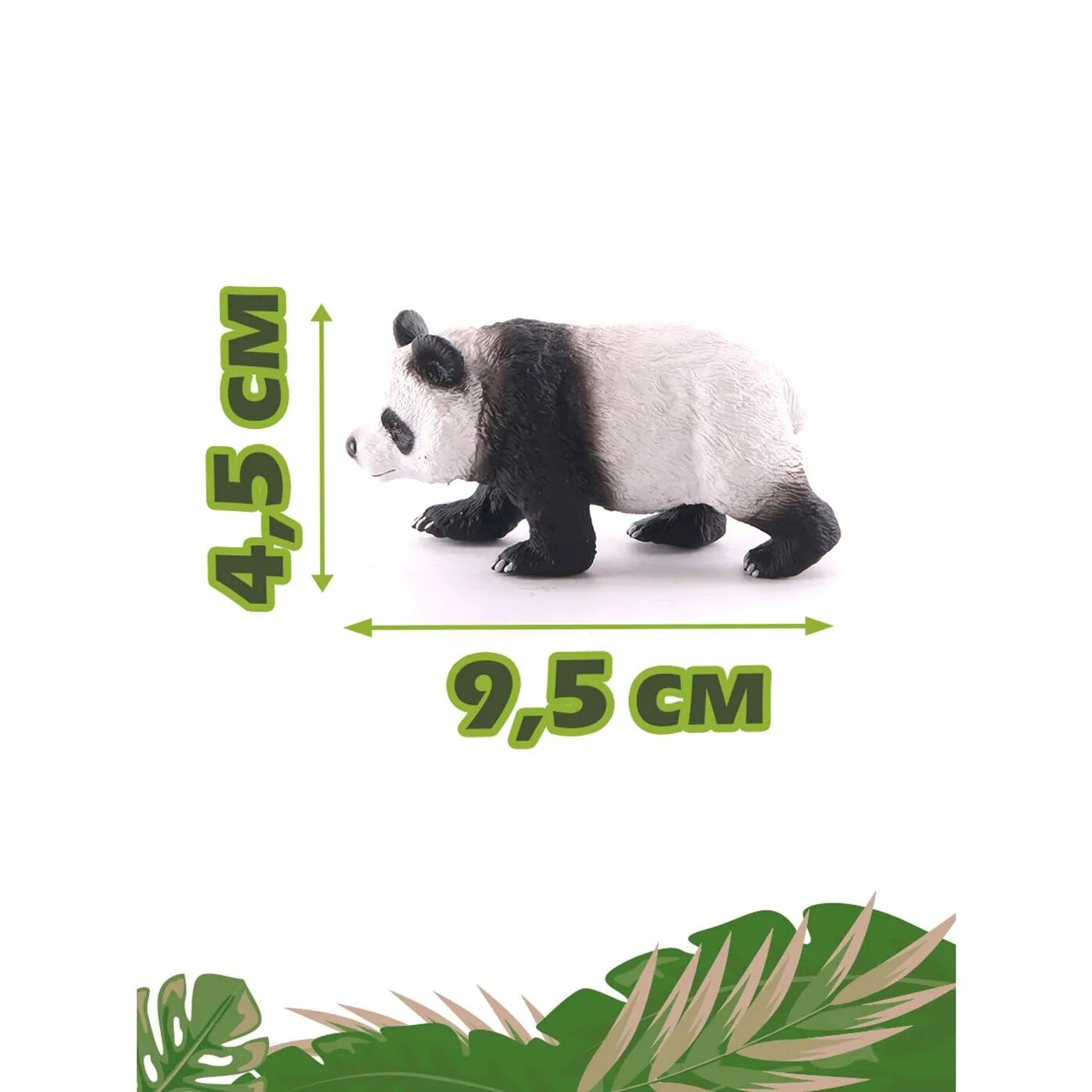 Фигурка Collecta Большая панда L - фото №18