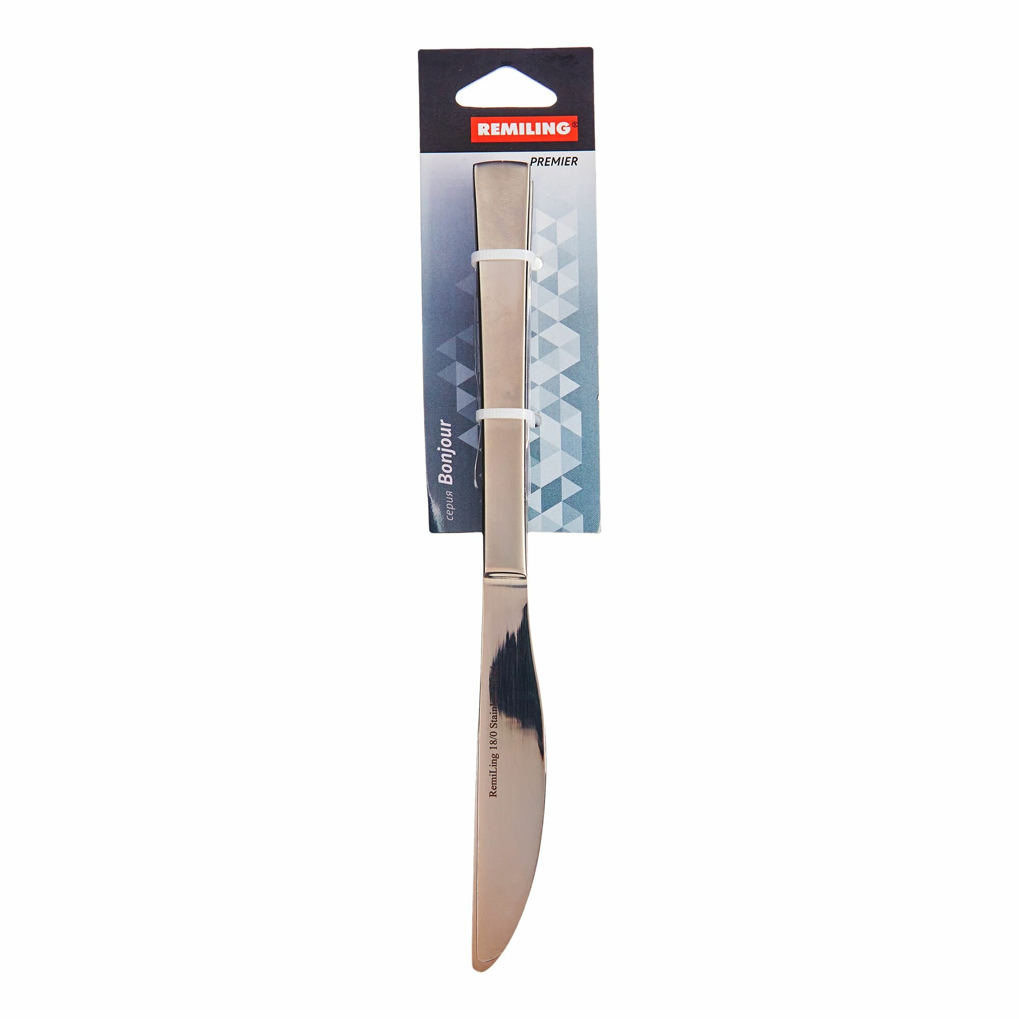 Нож столовый Remiling Bonjour нержавеющая сталь 22 х 1,9 см 2 шт
