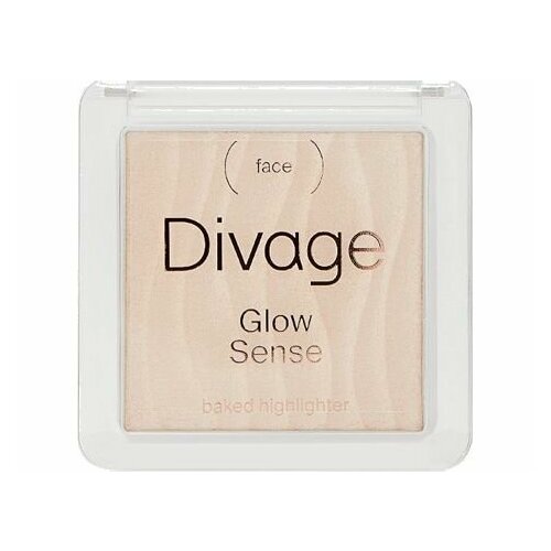 Хайлайтер для лица запеченный Divage Glow Sense Baked Highlighter