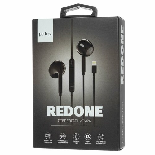 Наушники Perfeo Redone для iPhone 550₽