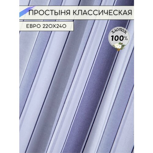 белый, серый