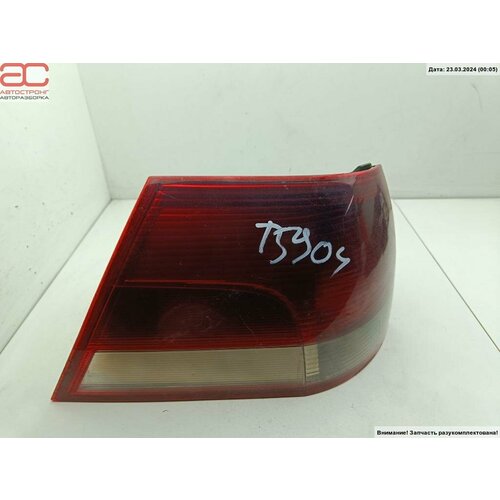Фонарь задний левый Opel Vectra C 93182174 арт10380-54093867 13632₽