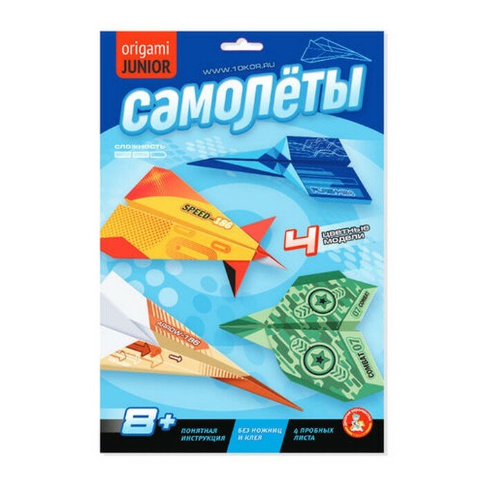 Десятое Королевство Оригами "Самолёты" 4906