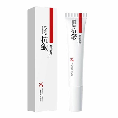 Крем для век от морщин и темных кругов с комплексом 6 пептидов