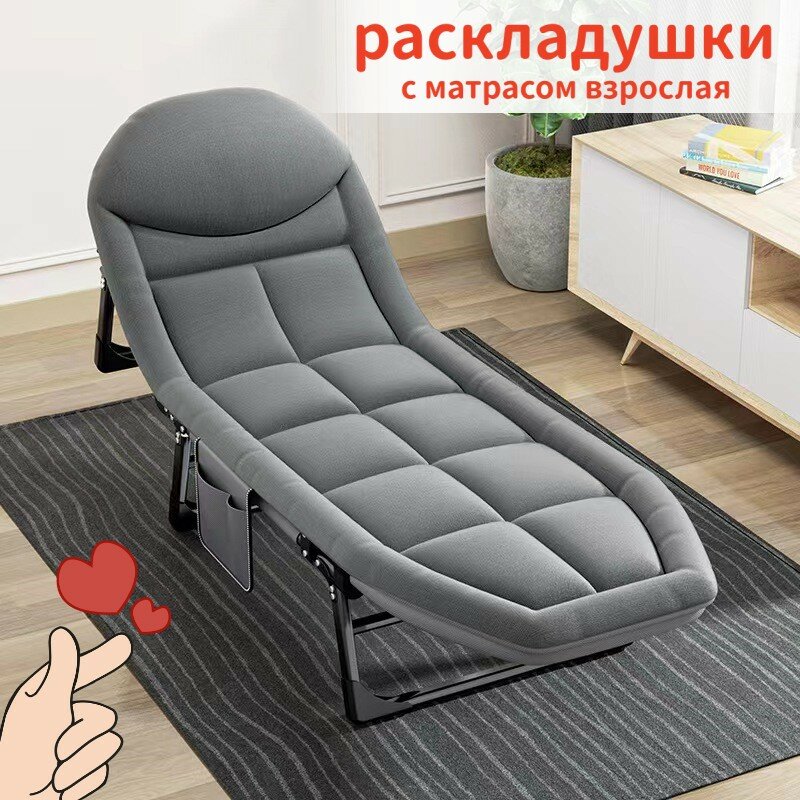 фото Раскладушка с матрасом взрослая трансформатор туристическая для отдыха для рыбалки туризма