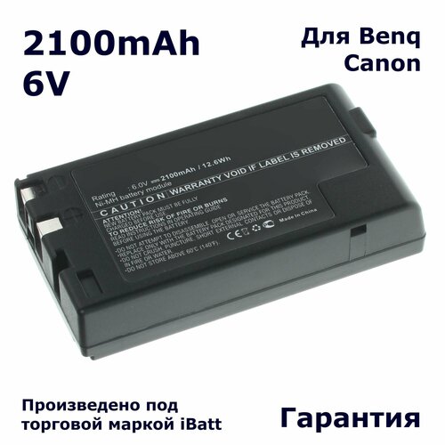аккумуляторная батарея ibatt 850mah для canon mvx430 Аккумулятор 2100mAh, для BP-818, 711, 714, 722