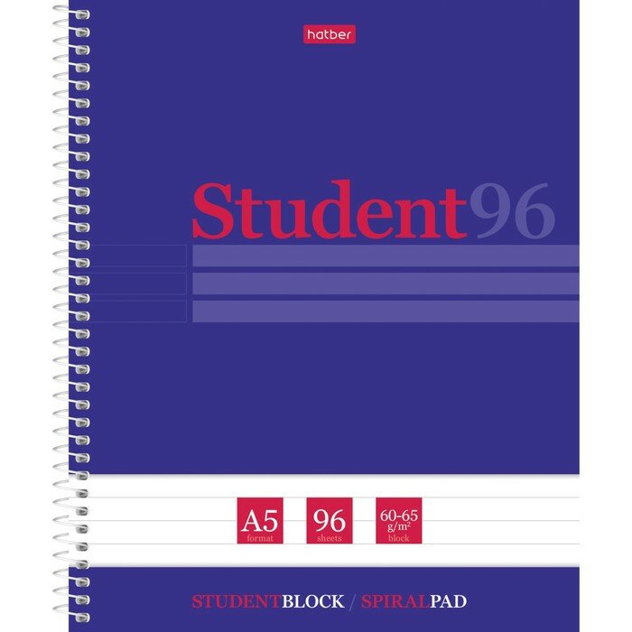 Тетрадь 96 листов в линейку на гребне "Студенту. Синяя", обложка мелованный картон, матовая ламинация, тиснение, блок офсет