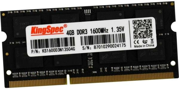 Память DDR3 4Gb 1600MHz Kingspec KS1600D3N13504G RTL PC3-12800 CL11 SO-DIMM 204-pin 1.35В