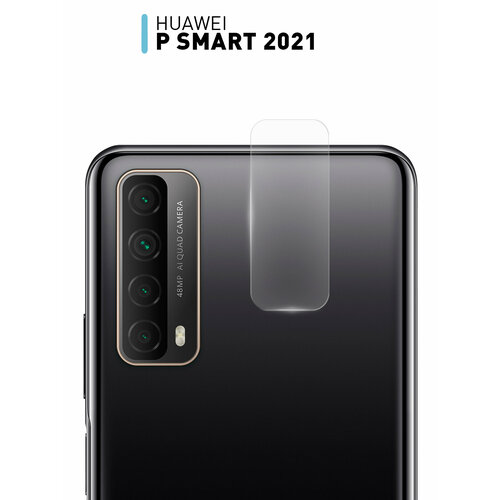 Защитное стекло ROSCO на камеру для Huawei P Smart 2021 Хуавей П Смарт 2021 Прозрачное 249₽