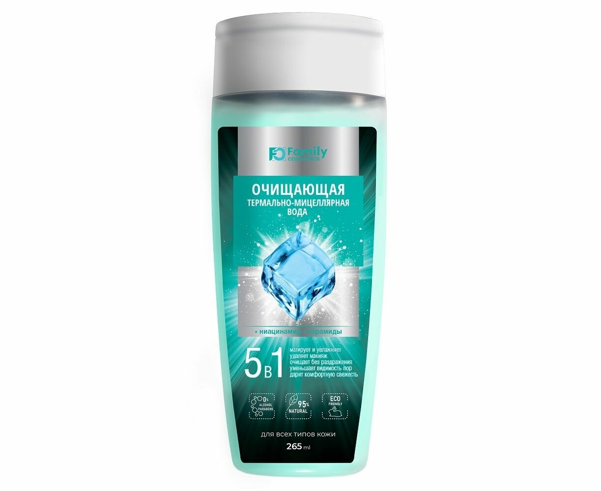 Термально-мицеллярная вода Family Cosmetics Очищающая, 265 г - фото №4