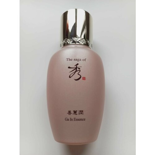 Эссенция увлажняющая The Saga of Xiu