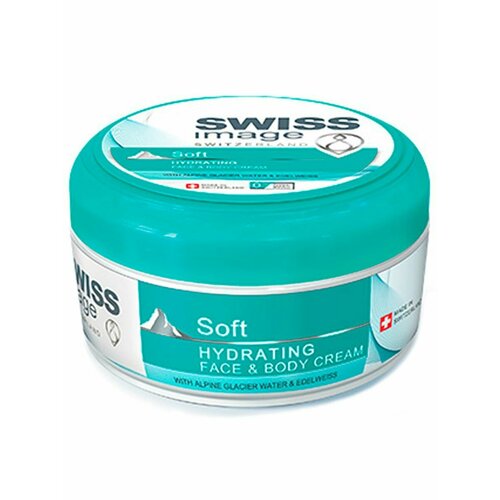 Увлажняющий крем для тела 200 мл 711₽