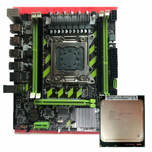 Материнская плата Atermiter X79 сокет 2011 + процессор INTEL XEON E5-2620 6 ядер 12 потоков