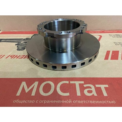 Диск тормозной Валдай ГАЗон Next ПАЗ Вектор Next 6190₽