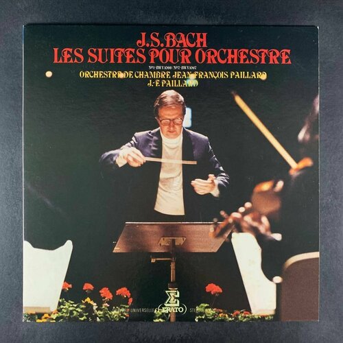 J.S. Bach, J.-F. Paillard - Les Suites Pour Orchestre No.1 BWV 1066, No.2 BWv 1067 (Виниловая пластинка)