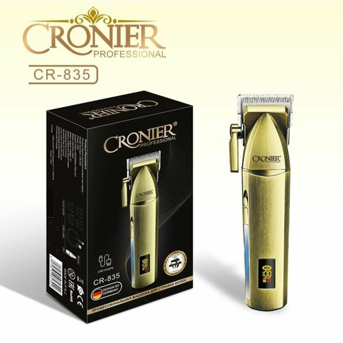 Профессиональная беспроводная машинка для стрижки волос усов и бороды 408500₽