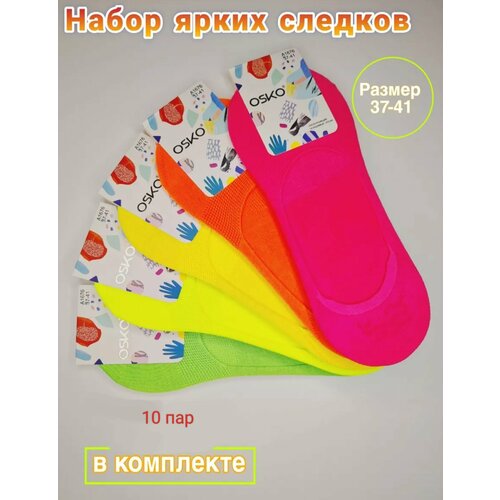 Подследники OSKO, 40 den, 10 пар, размер 37-41, зеленый, розовый, оранжевый носки выше колена из чистого хлопка с алфавитом ромбовидные корейская версия хлопковых носков модные трендовые носки