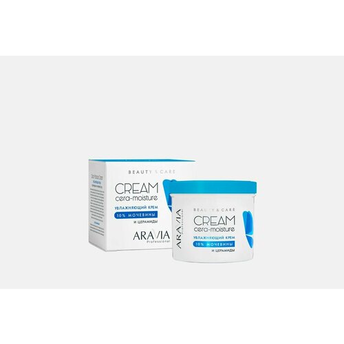 Увлажняющий крем с церамидами и мочевиной (10%) ARAVIA PROFESSIONAL Cera-Moisture Cream