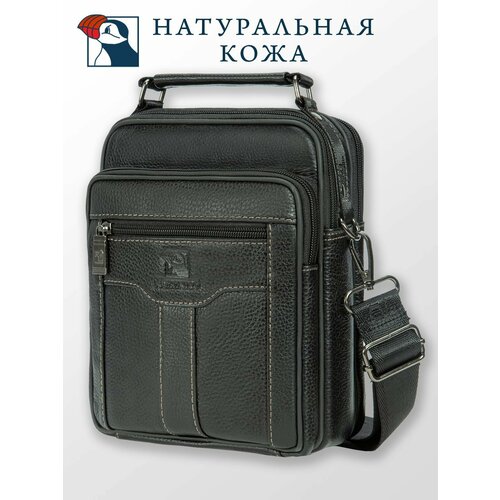 Сумка планшет Fuzhiniao, черный мужские нагрудные сумки повседневные поясные сумки маленькие дорожные сумки мужская водонепроницаемая сумка через плечо сумки с цветны