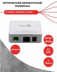 Оптический абонентский терминал C-DATA xPON ONT FD511G-X-APC (Порт: SC/APC (зеленый))