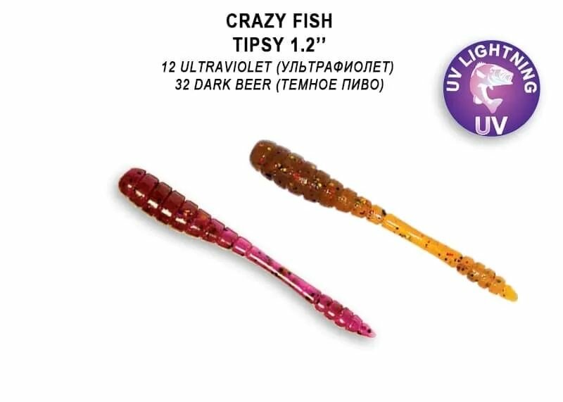 Силиконовые приманки Crazy Fish Tipsy 1.2" 69-30-12/32-5, чеснок, 16 шт. Приманка для рыбалки, микроджига, наноджига и мормышинга, 30 мм.