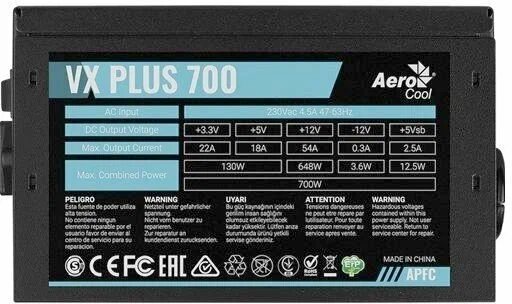 Блок питания AeroCool VX-700 Plus 700W