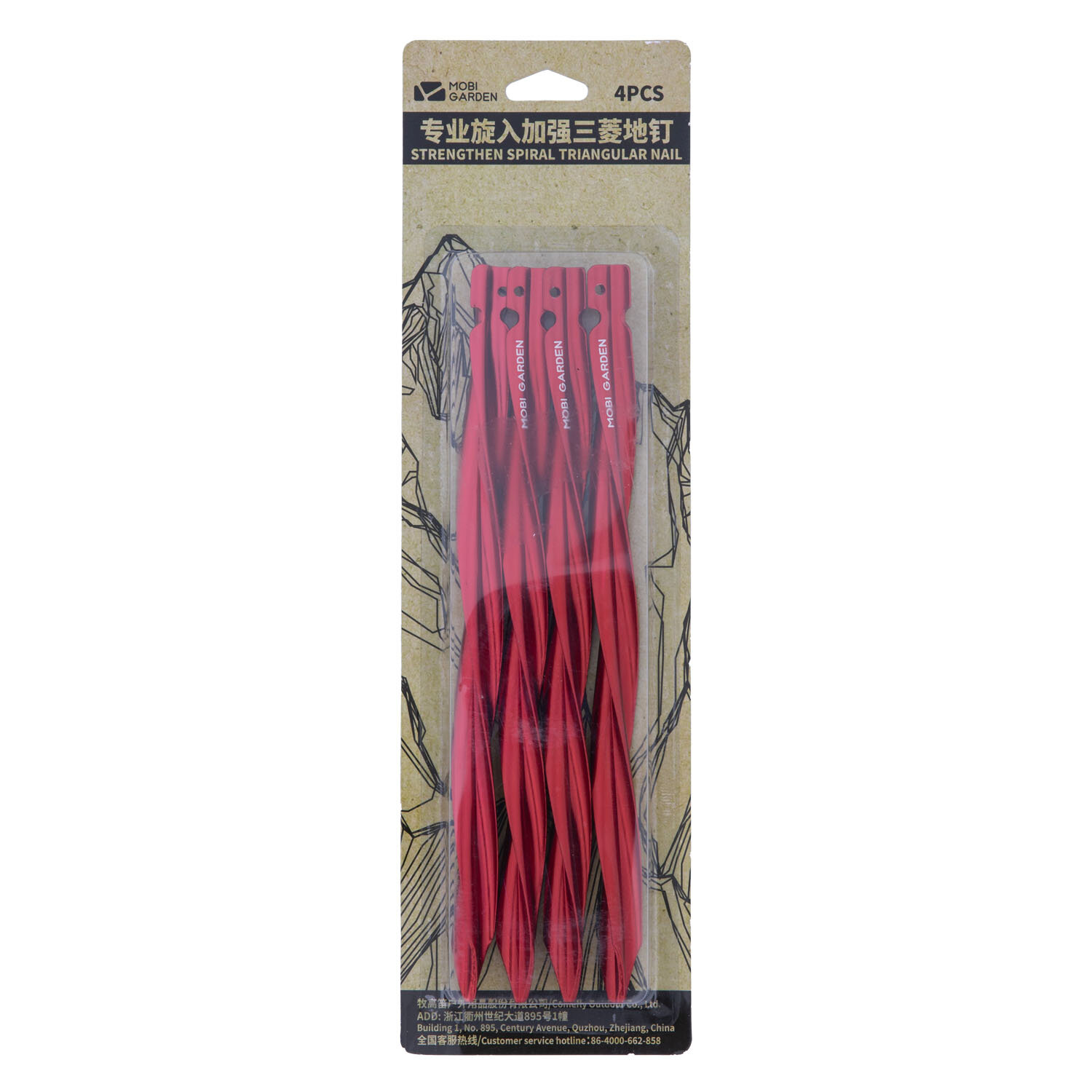 Колышки для палатки Mobi Garden Professional Trigone Pegs Red