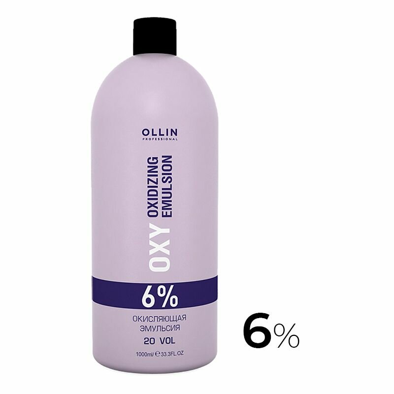 Ollin Professional Окисляющая эмульсия 6% 20vol., 1000 мл (Ollin Professional, ) - фото №7