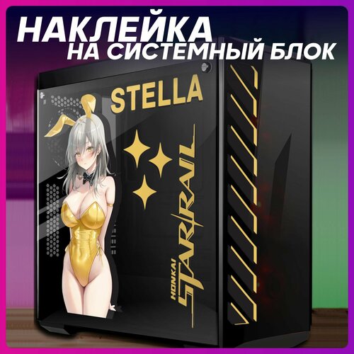 Наклейка на ноутбук Хонкай стар рейл Стелла для декора белый