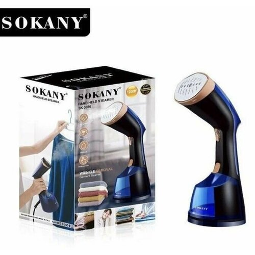 Отпариватель ручной Sokany SK-3080 290000₽