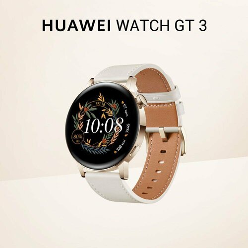 Умные часы HUAWEI GT 3 MIL-B19 32 мм, золотистый/кожа