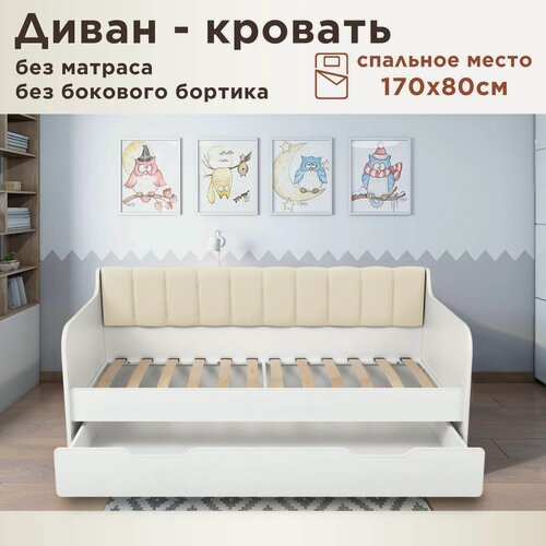 Изображение товара Кровать детская Сити 170х80 см velutto 01 бежевый только кровать