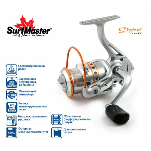 Катушка безынерционная Surf Master Chokai Series X-Cast FX 3000 5+1bb з/ш Al катушка безынерционная surf master black bass fb1500a 5 1bb з ш