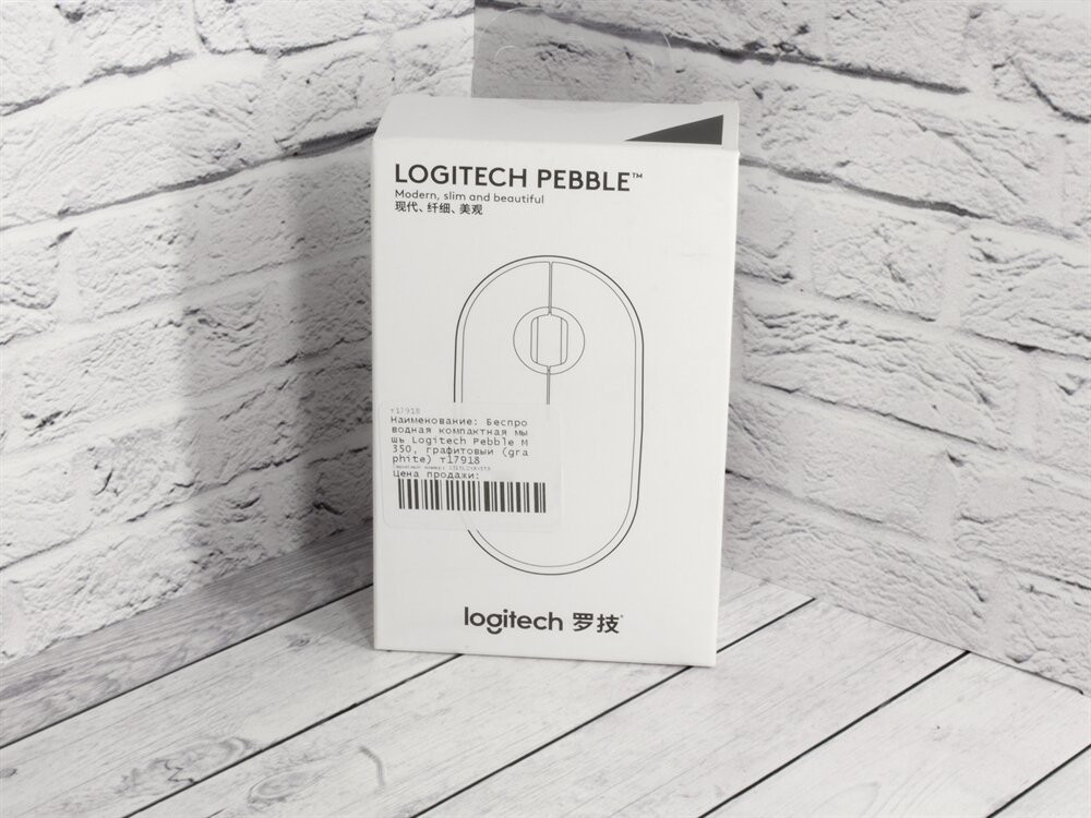 Беспроводная компактная мышь Logitech Pebble M350, графитовый (graphite)