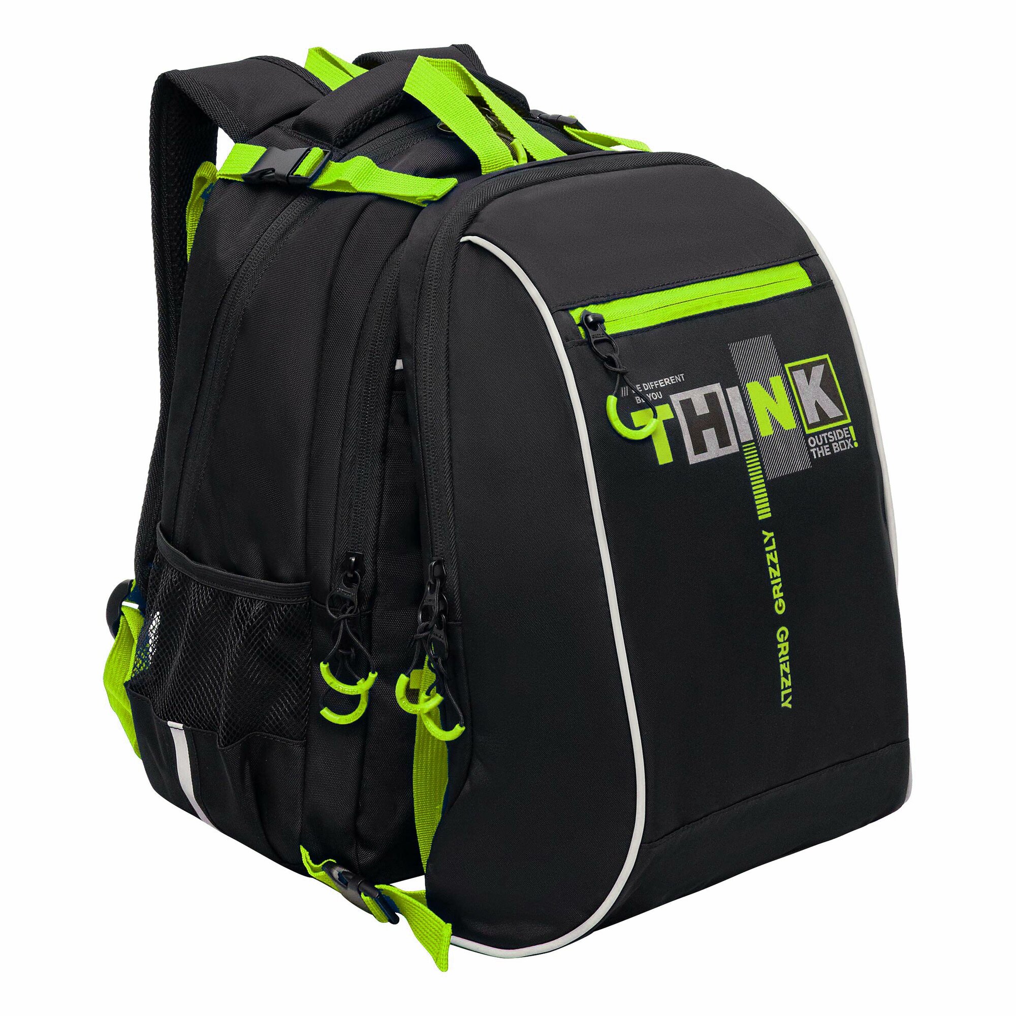 фото Рюкзак школьный для мальчиков GRIZZLY в комплекте с мешком для обуви или формы