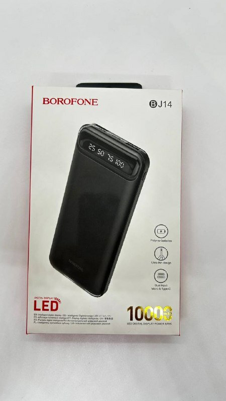 Портативный аккумулятор Borofone BJ14 Freeway 10000mAh, черный, упаковка: коробка