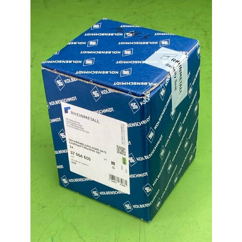 Втулки распредвала к-т ! STD \DAF CF85/XF105 дв. MX 265/300/340/375