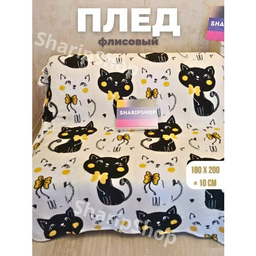 Флисовый 2-х спальный плед Кошки ЧББ 820₽