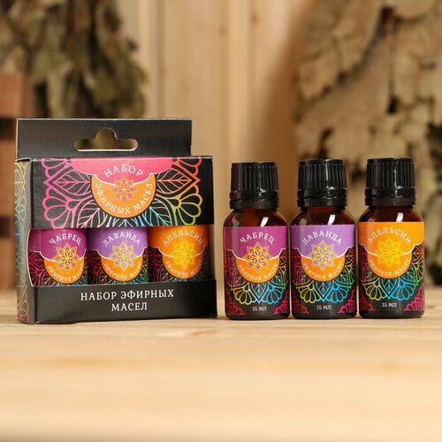 Набор эфирных масел Релакс чабрец лаванда апельсин 3х15 мл 444₽