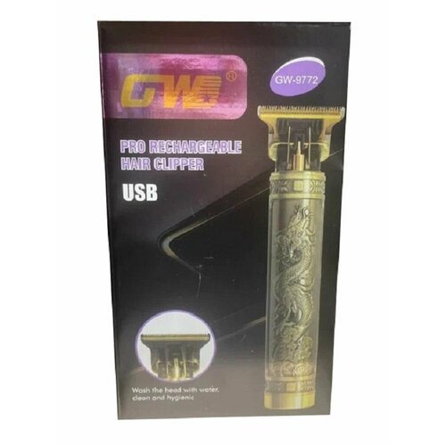 Триммер для тела бороды и усов 120000₽