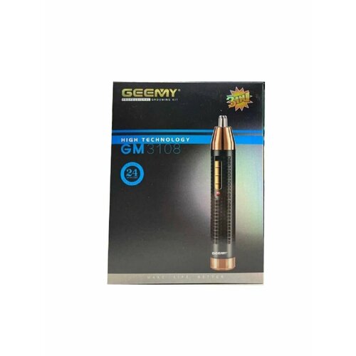 Триммер для тела бороды и усов 78000₽