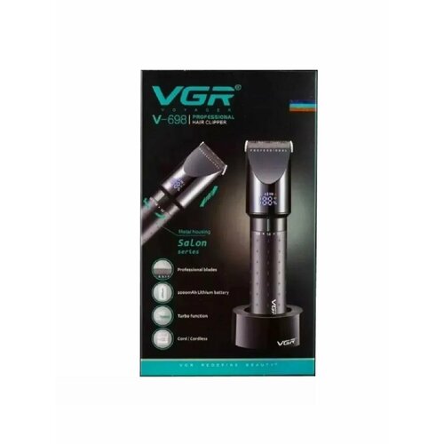 Электрическая машинка для стрижки волос 378000₽