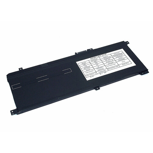 Аккумуляторная батарея для ноутбука HP Envy X360 15-DR (SA04XL) 15,12V 55.67Wh для hp envy 15 k250ur org аккумуляторная батарея ноутбука