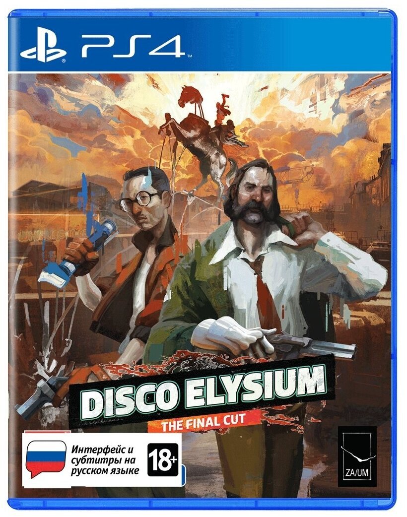 Игра Disco Elysium-The Final Cut для Xbox One/Xbox Series X Skybound - фото №5