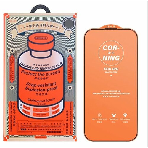 REMAX сверхпрочное защитное стекло для экрана смартфона Айфон 15 PRO оранжевый 549₽