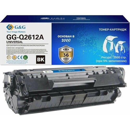 Картридж G&G GG-Q2612A, черный / GG-Q2612A UNIVERSAL картридж лазерный cactus cs fx10 mps fx 10x черный 3000стр для canon l100 l120 4140 mf4380dn d420 d480