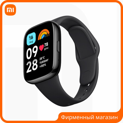 Смарт-часы Redmi Watch 3 Active чёрные 579000₽