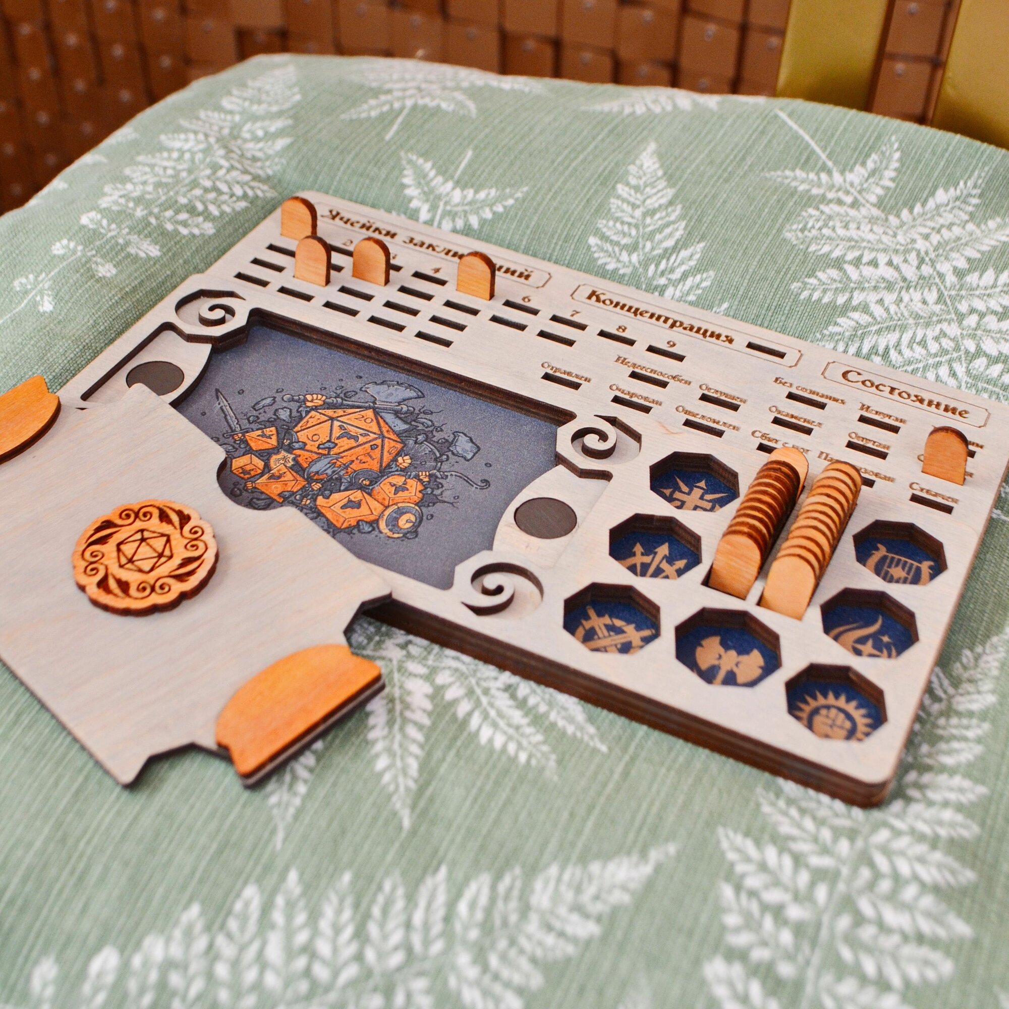 Трекер заклинаний днд "Дайсопати", DnD, dungeons and dragons — фото 1