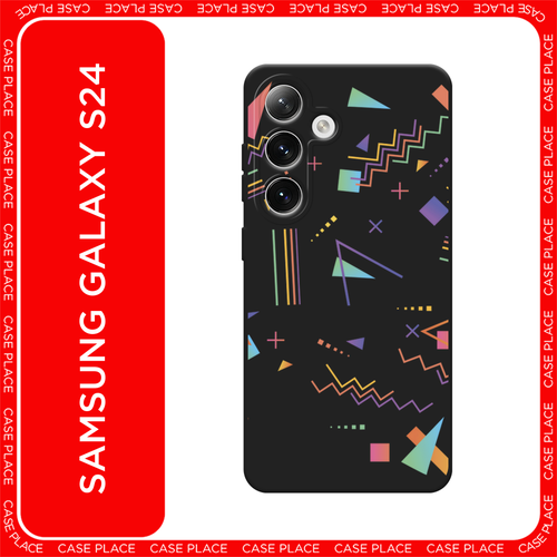 желтый, синий, фиолетовый, оранжевый