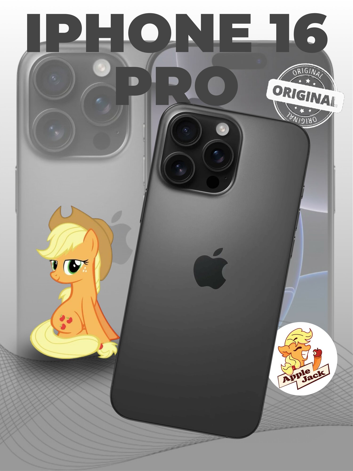 Смартфон Apple iPhone 16 Pro 256Gb SIM+eSIM Black Titanium (Global)
